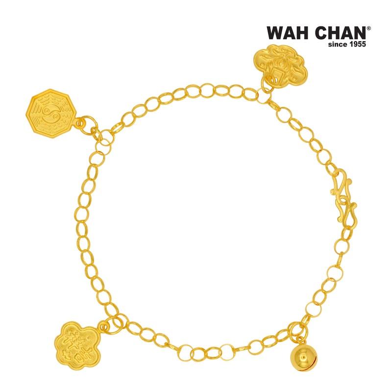 916 Gold Baby Anklet - Auspicious Quadruple Treasures OSB1055 - Image 3