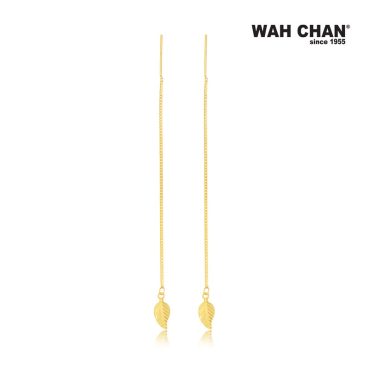 916 Gold Earlines - Leaf OSE1035-7