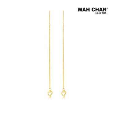 916 Gold Earlines - Heart OSE1035-8