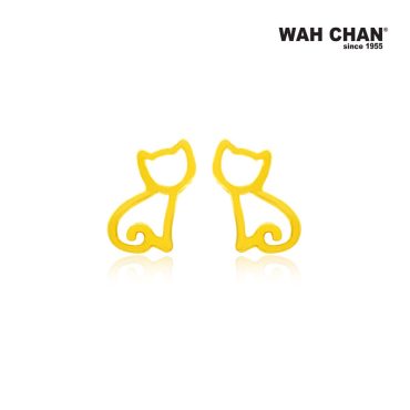 916 Gold Screw Back Earrings - Cat OSE1064