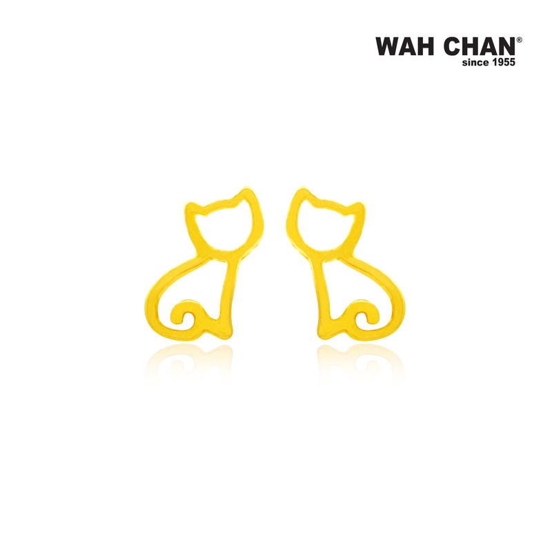916 Gold Screw Back Earrings - Cat OSE1064