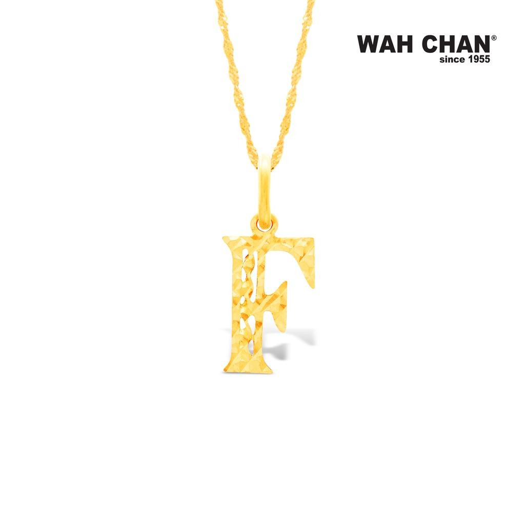 916 Gold Pendant Alphabet Initial ABC OSP1001