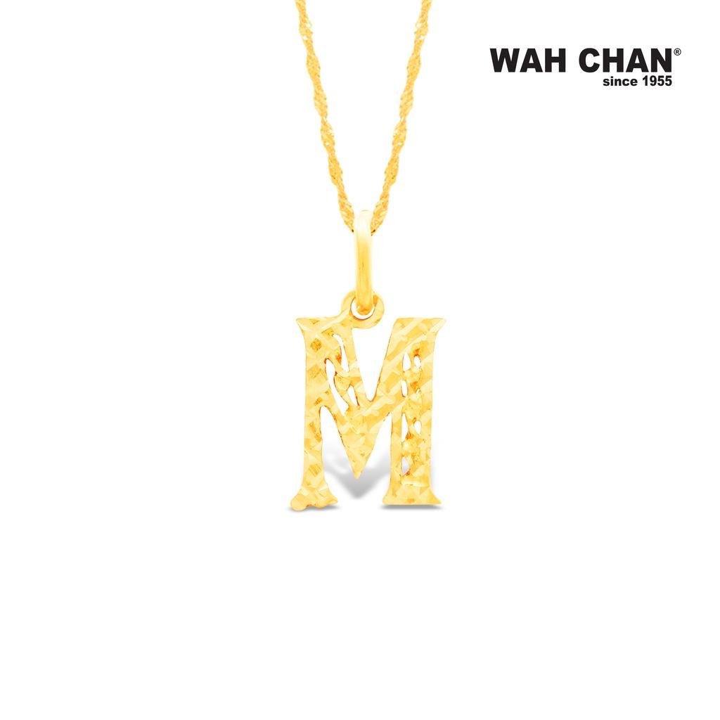 916 Gold Pendant Alphabet Initial ABC OSP1001 - Image 2