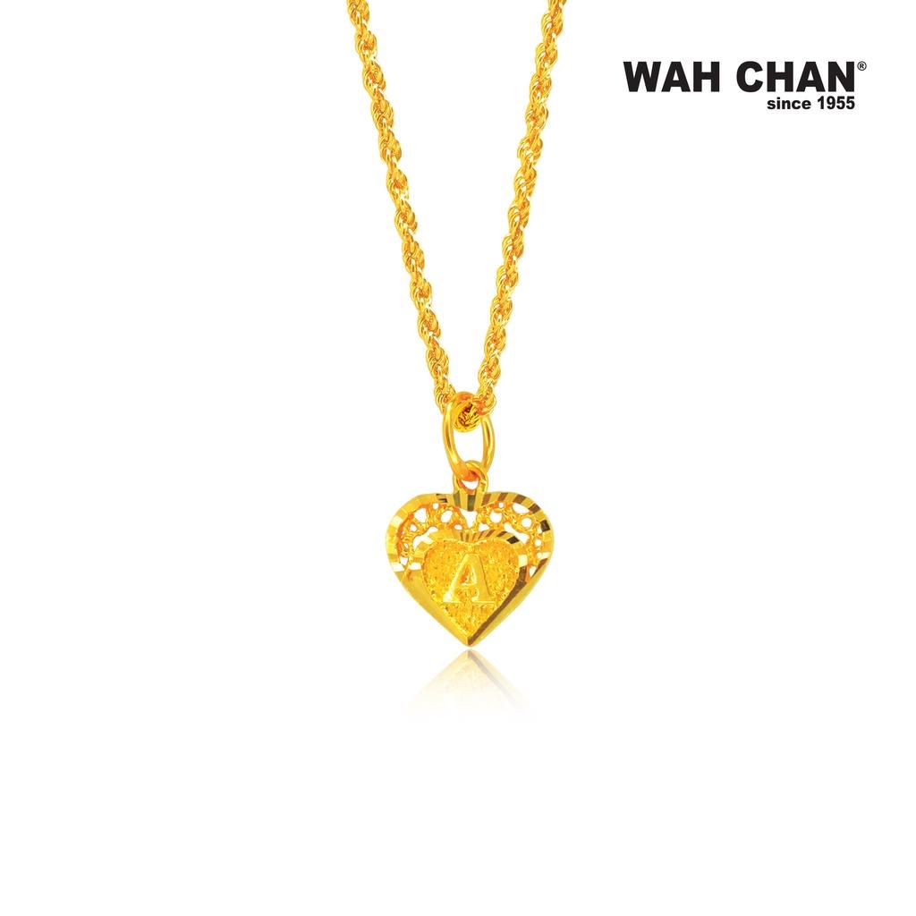 916 Gold Pendant Heart Alphabet Initial ABC OSP1033 - Image 2