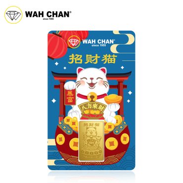 WAH CHAN 5g 999.9 Fine Gold Bar - Fortune Cat (5g)