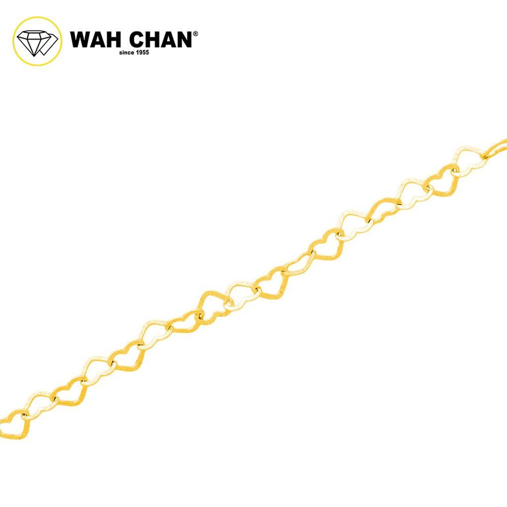 WAH CHAN S925 ITALIAN Silver Bracelet - Big Love Link NSBKRZ004 - Image 2
