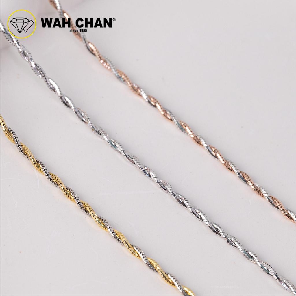 WAH CHAN S925 ITALIAN Silver Bracelet - Mini Rope NSBCRS014 - Image 3