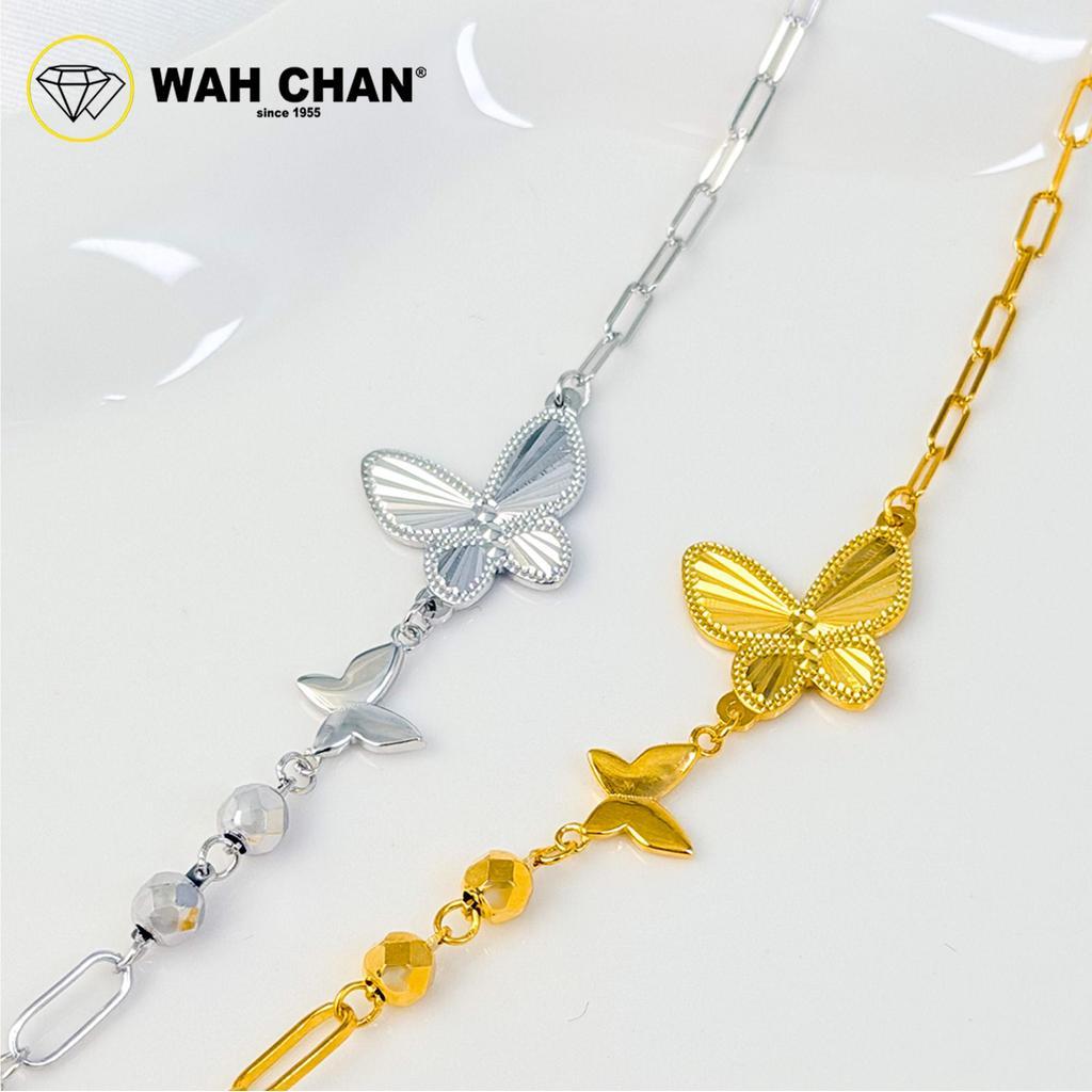 WAH CHAN S925 Silver Bracelet - Butterfly Chain NSBCO1018 - Image 4