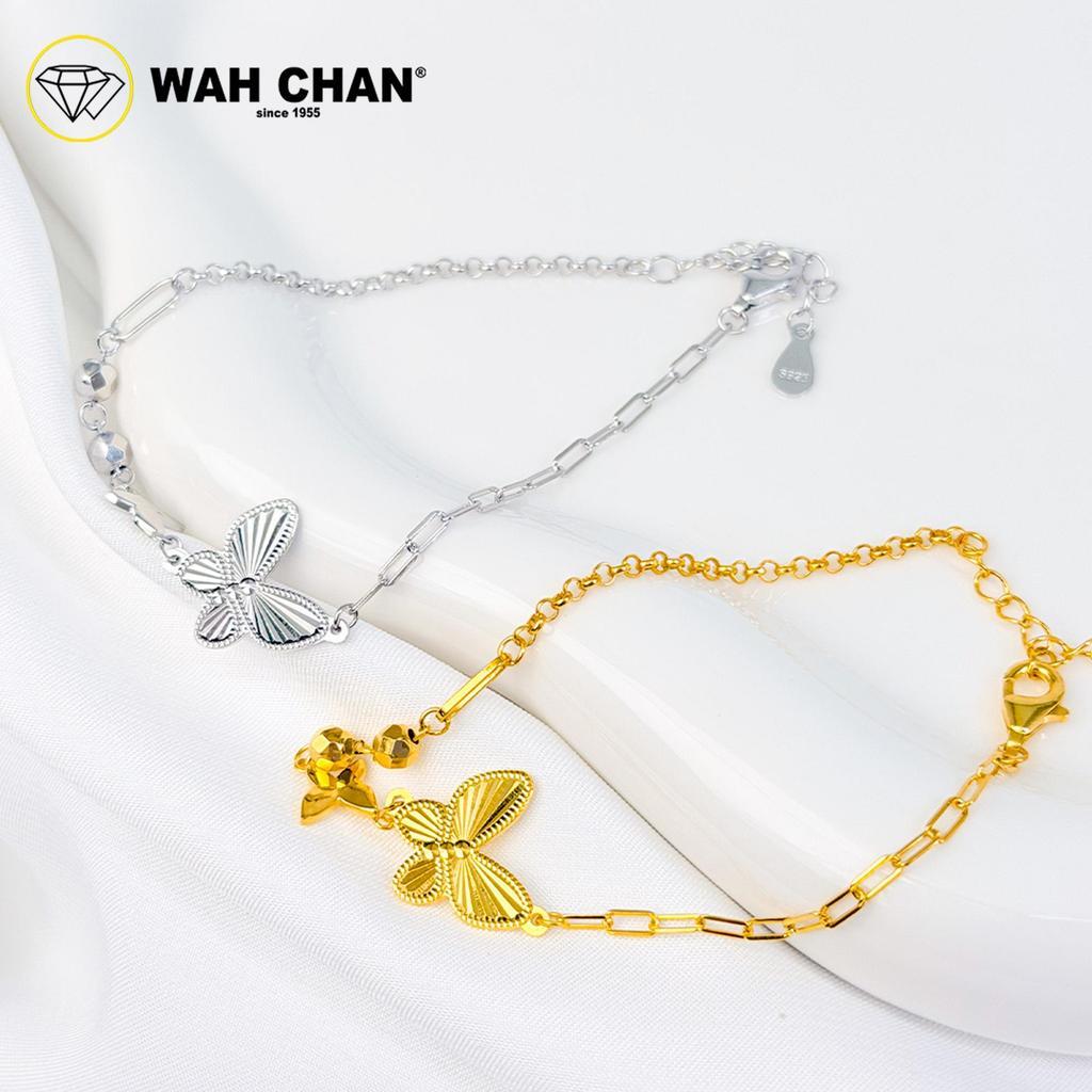 WAH CHAN S925 Silver Bracelet - Butterfly Chain NSBCO1018 - Image 5