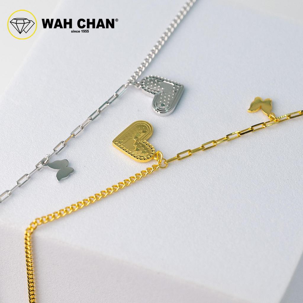 WAH CHAN S925 Silver Bracelet - Butterfly Heart NSBCO1023 - Image 3