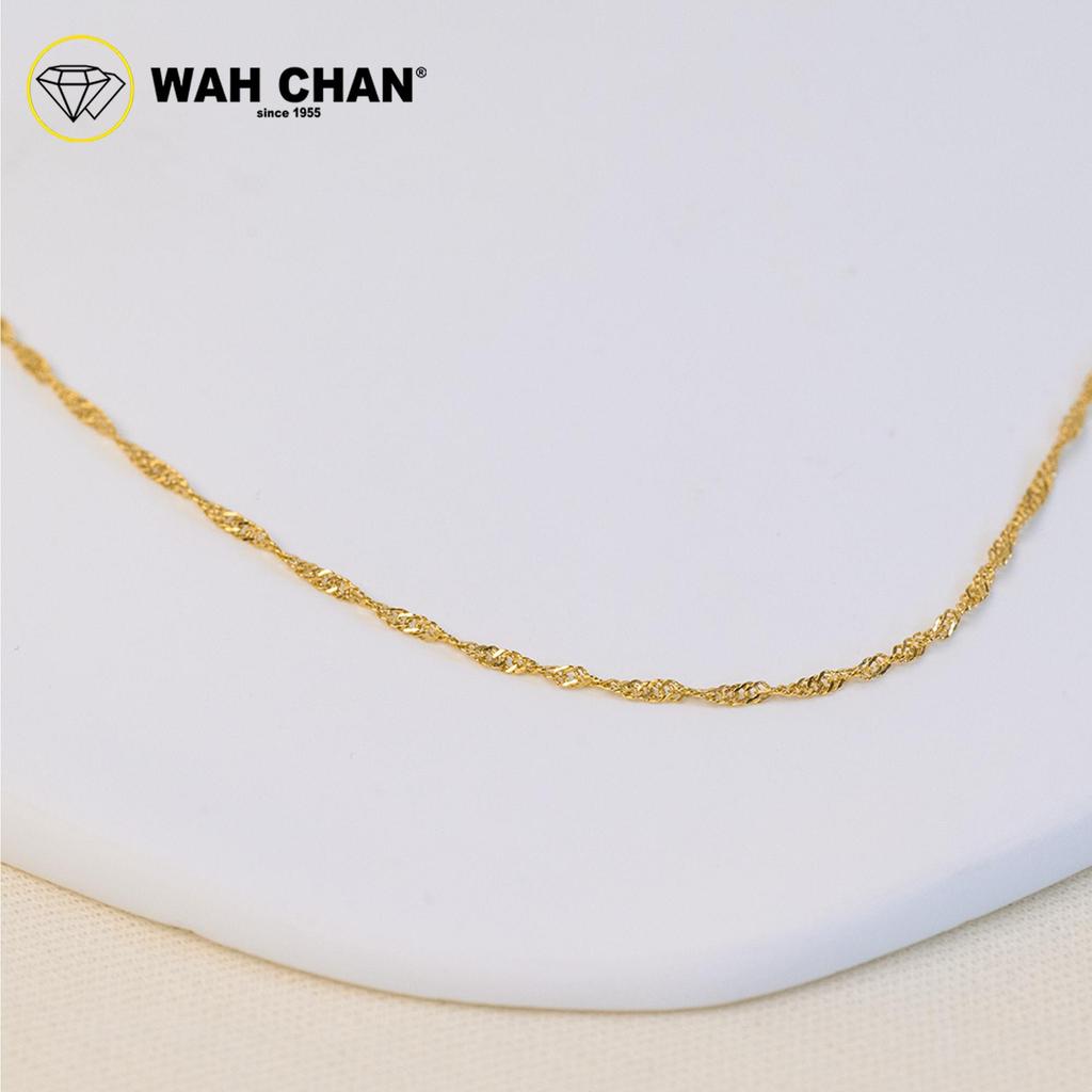 WAH CHAN S925 Silver Necklace - NSCCM009-G - Image 2