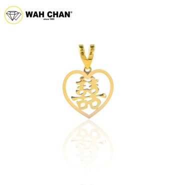 WAH CHAN 916 Gold Pendant - OSP1381
