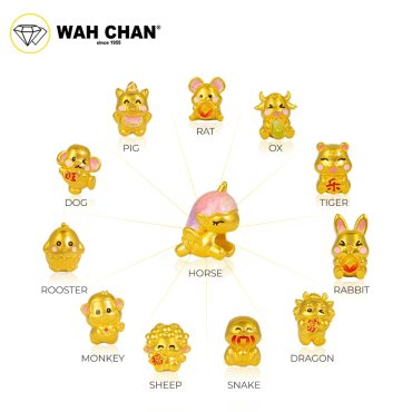 WAH CHAN 916 Gold Pendant - 12 Chinese zodiac animals