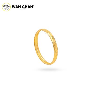 WAH CHAN 916 Gold Ring -  Cincin Belah Rotan Bajet Plus Size 1C OSR1123