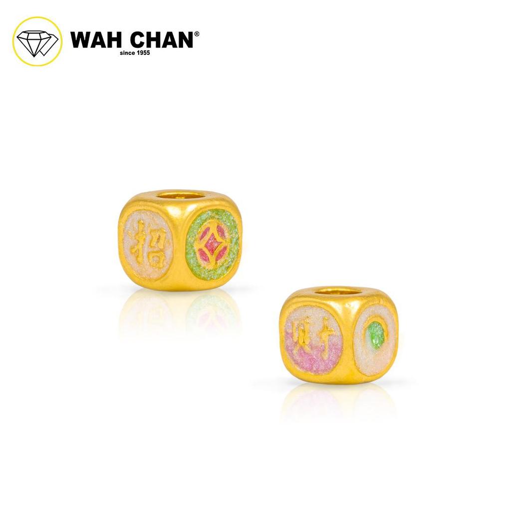 WAH CHAN 999 Gold Pendant - B78