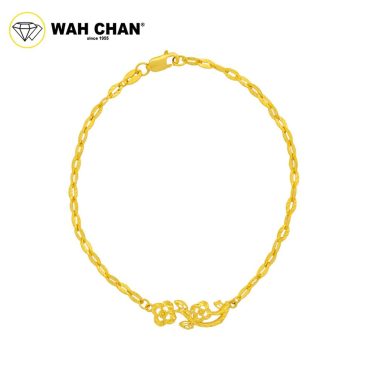 WAH CHAN 916 Gold Bracelet -  Gelang Kendi Bunga OSB1325