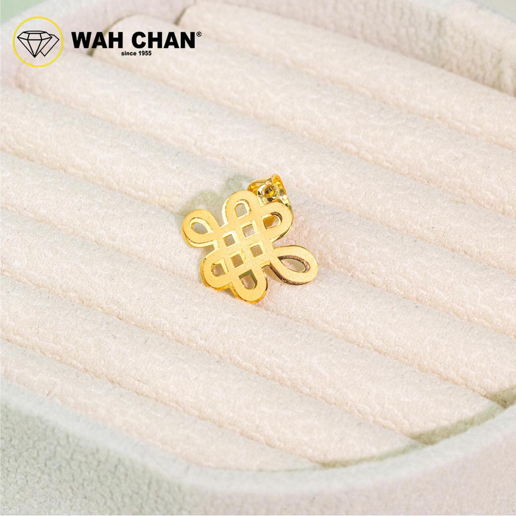 WAH CHAN 916 Gold Pendant - OSP1380 - Image 2