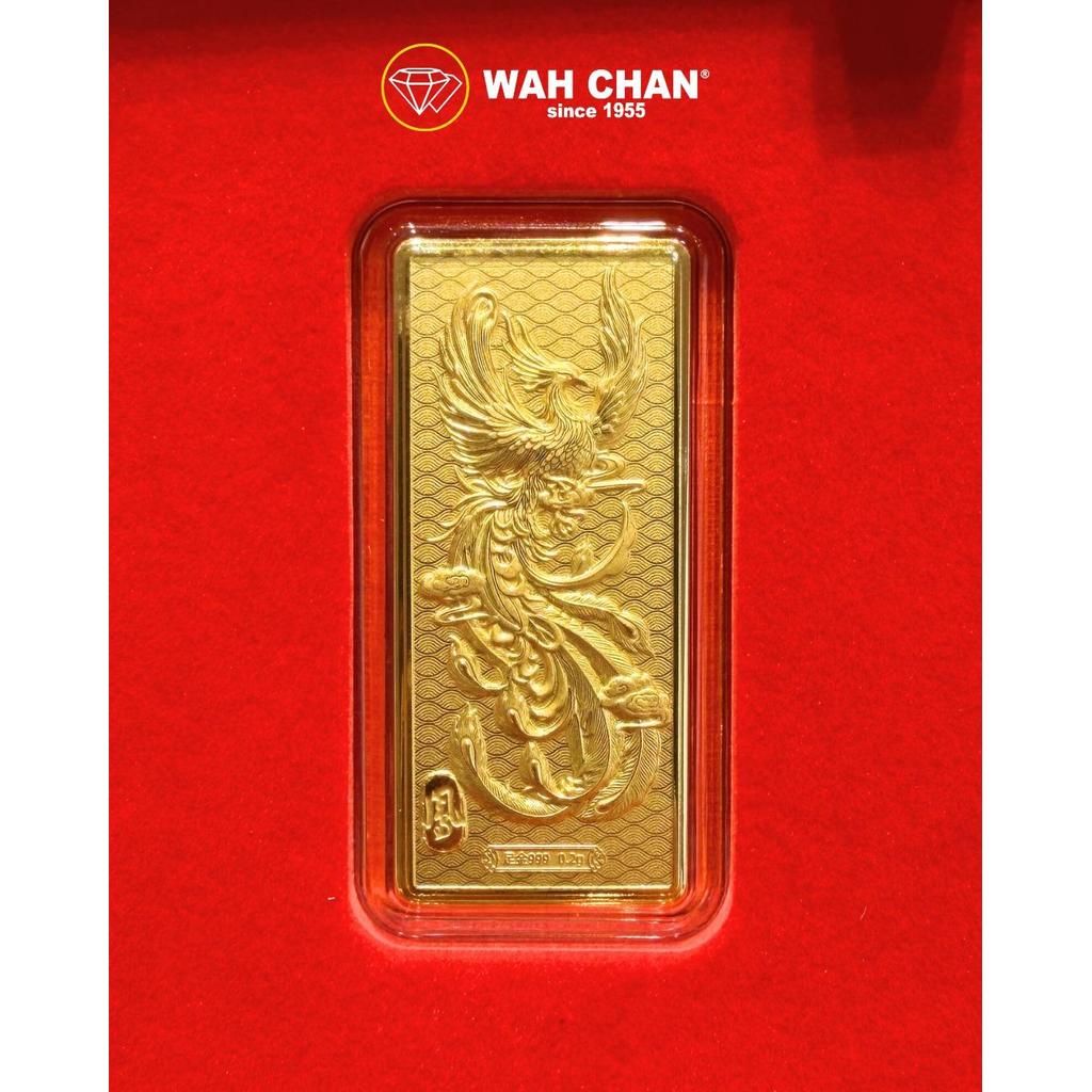 EXCLUSIVE WAH CHAN 999 Gold Wafer 0.4g - Dragon & Phoenix in Harmony BB-3 - Image 3