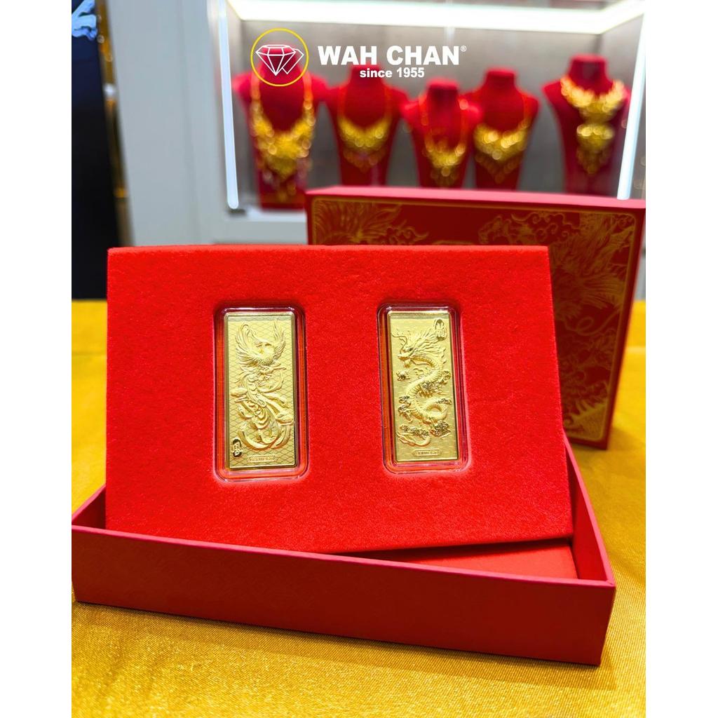 EXCLUSIVE WAH CHAN 999 Gold Wafer 0.4g - Dragon & Phoenix in Harmony BB-3 - Image 5