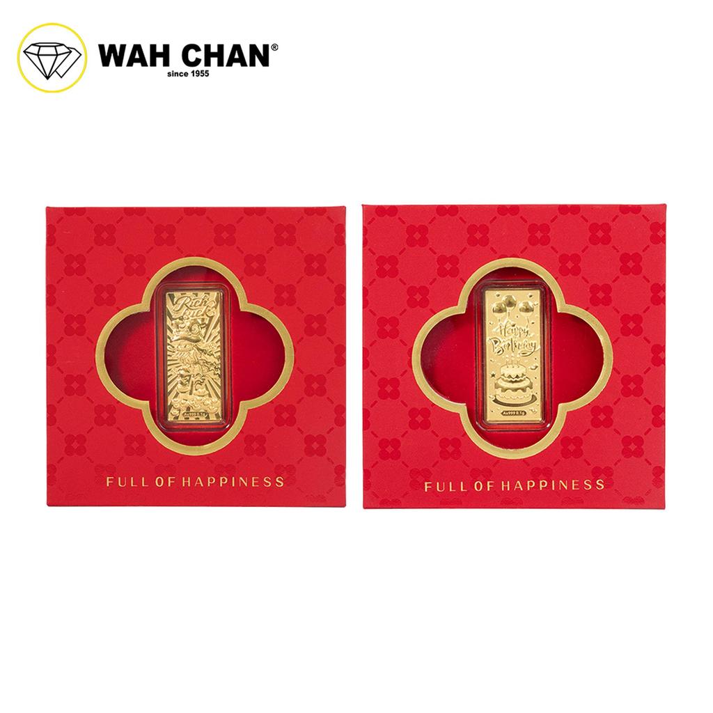 WAH CHAN 999 Gold Wafer 0.1g - Full of Happiness - Image 5