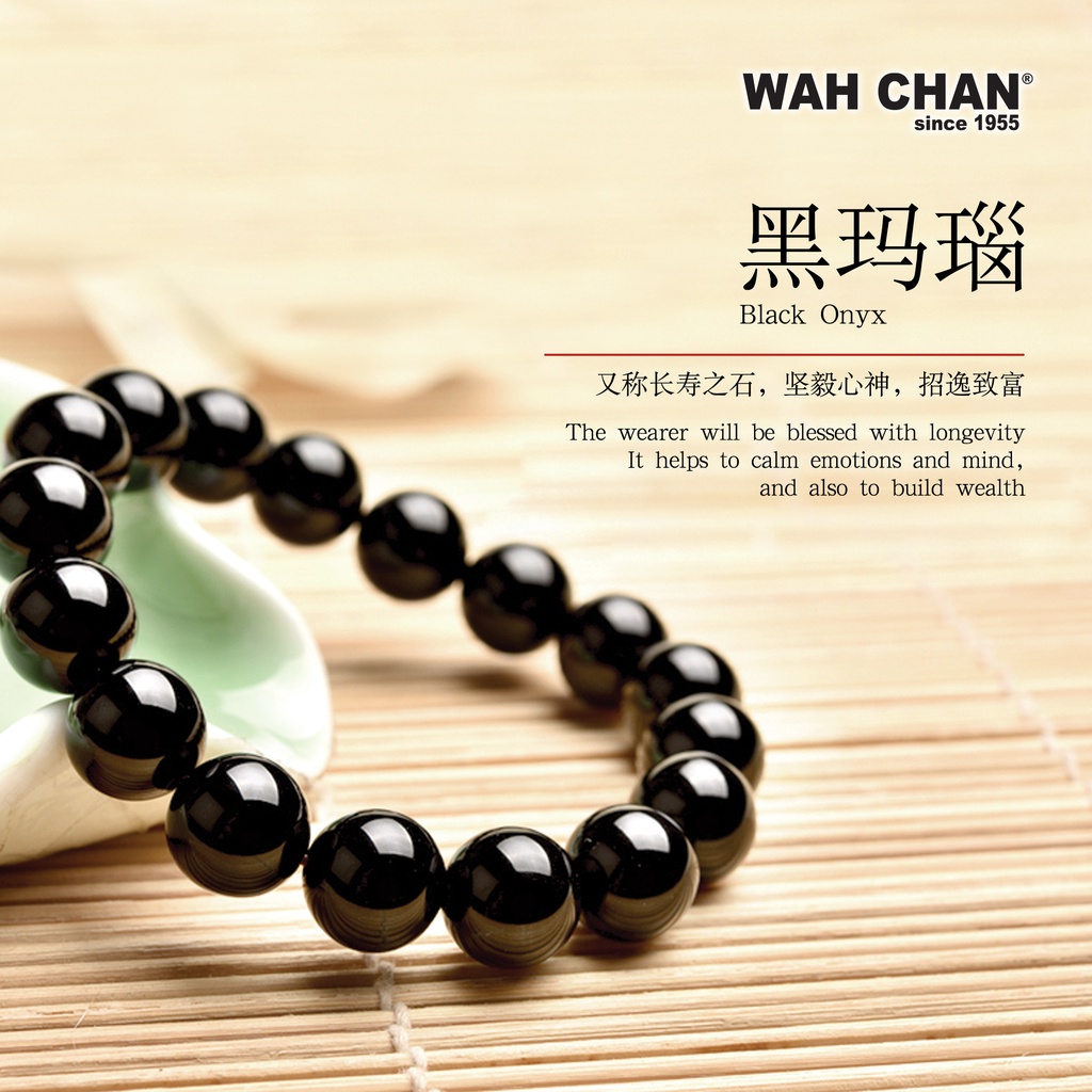 WAH CHAN Black Onyx Crystal Bracelet - Image 5