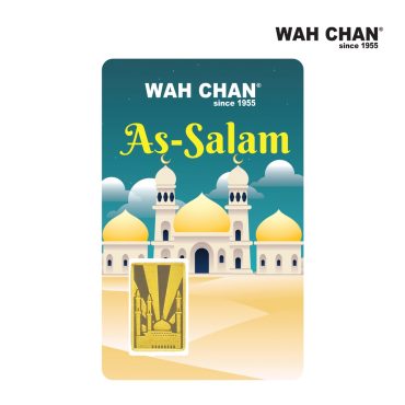 WAH CHAN 999.9 Fine Gold Bar - As-Salam (5g)