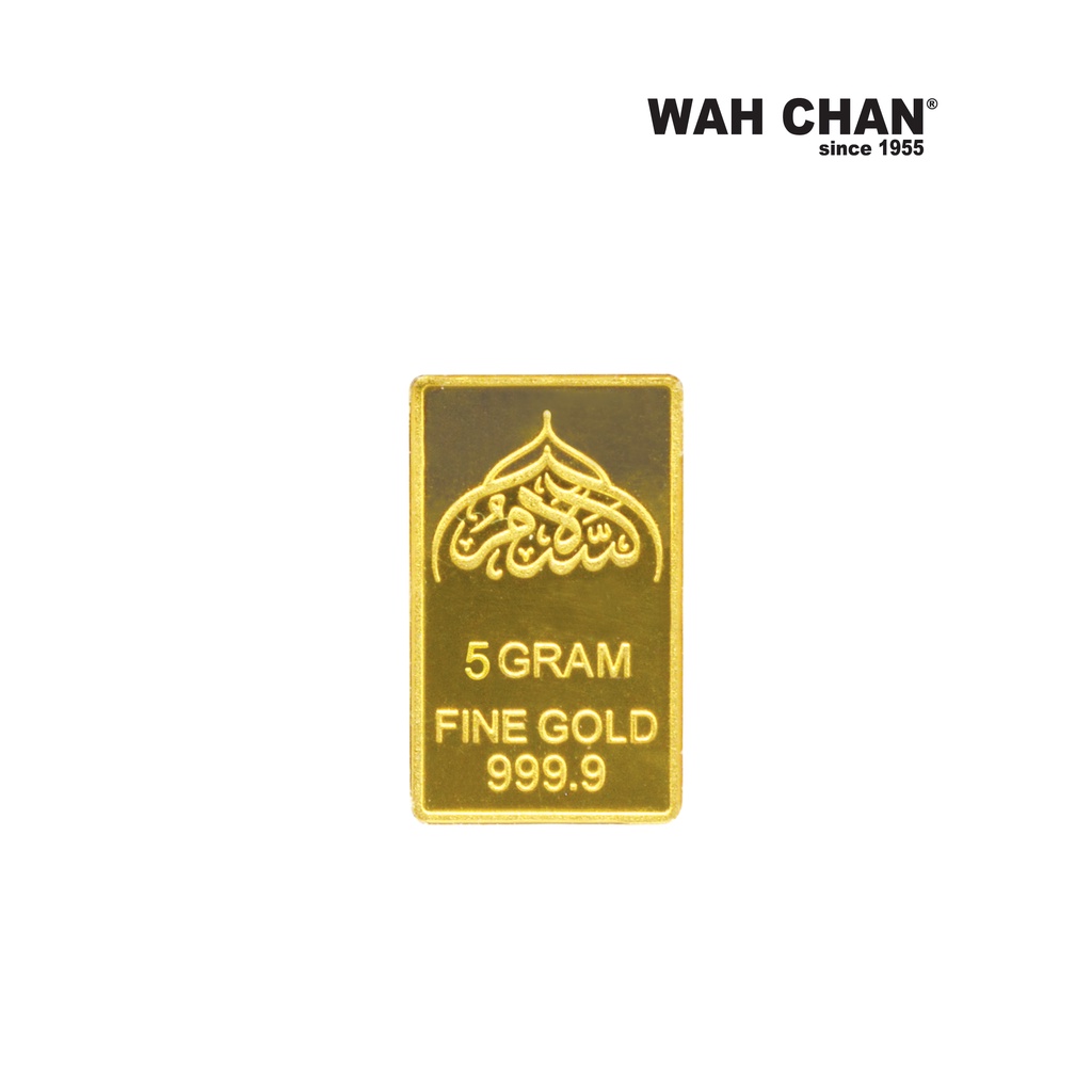 WAH CHAN 999.9 Fine Gold Bar - As-Salam (5g) - Image 3
