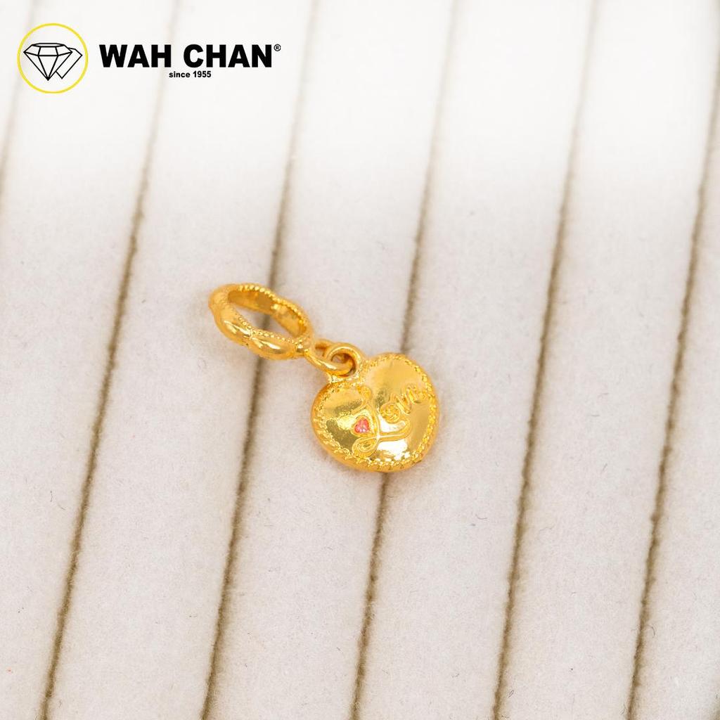 WAH CHAN 916 Gold Pendant - Sakura in Heart OSP1409 - Image 2