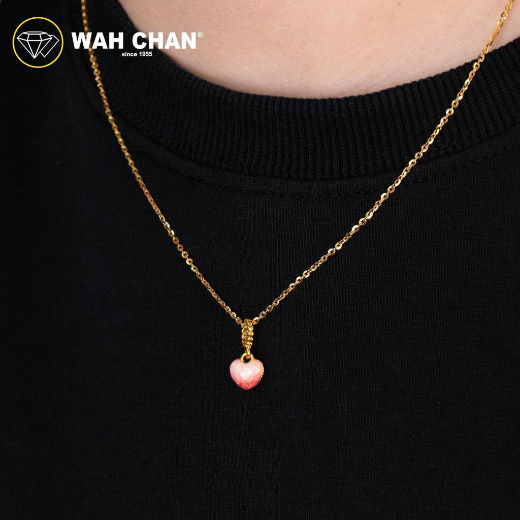 WAH CHAN 916 Gold Pendant - Gradient Pink Heart OSP1406 - Image 3