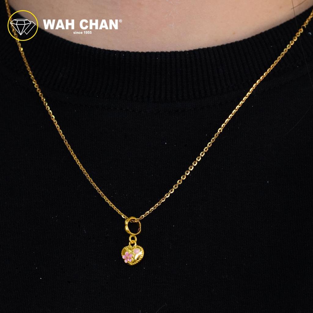 WAH CHAN 916 Gold Pendant - Sakura in Heart OSP1409 - Image 4