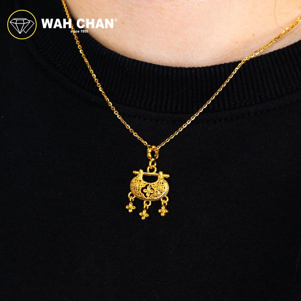 WAH CHAN 916 Gold Pendant - Ruyi Lock OSP1407 - Image 3