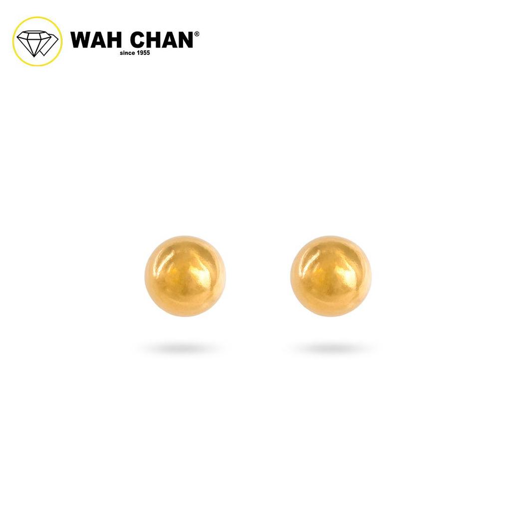 WAH CHAN 916 Gold Earrings - Classic Plain Earrings OSE1162