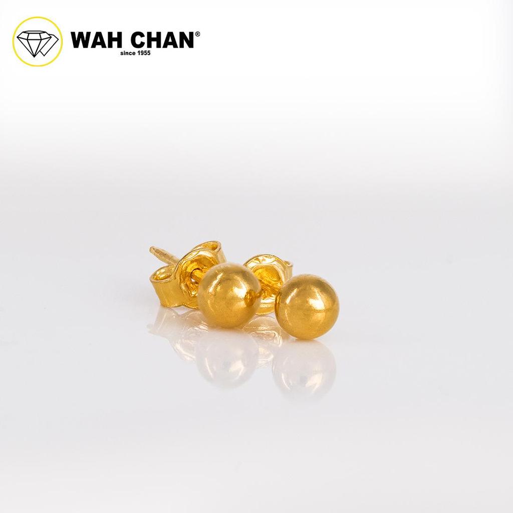 WAH CHAN 916 Gold Earrings - Classic Plain Earrings OSE1161 (M) - Image 2