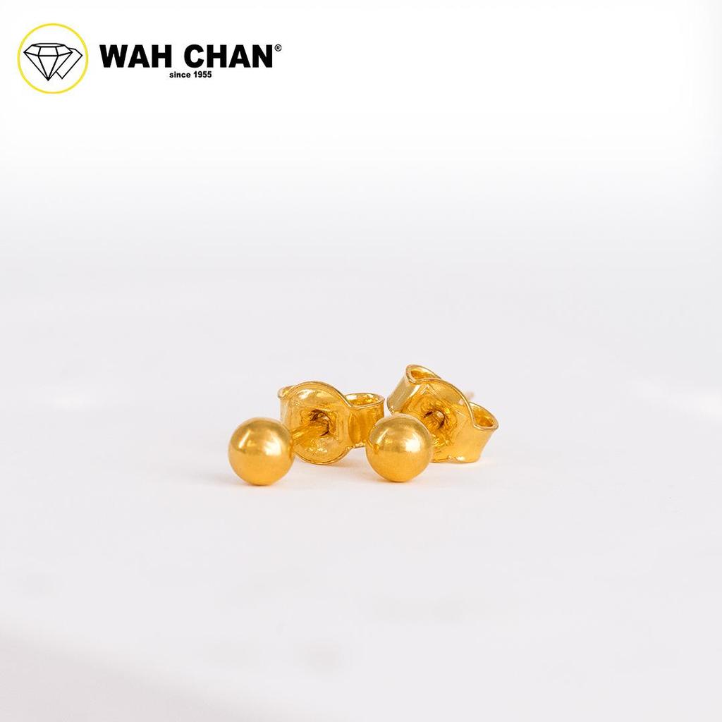 WAH CHAN 916 Gold Earrings - Classic Plain Earrings OSE1162 - Image 2