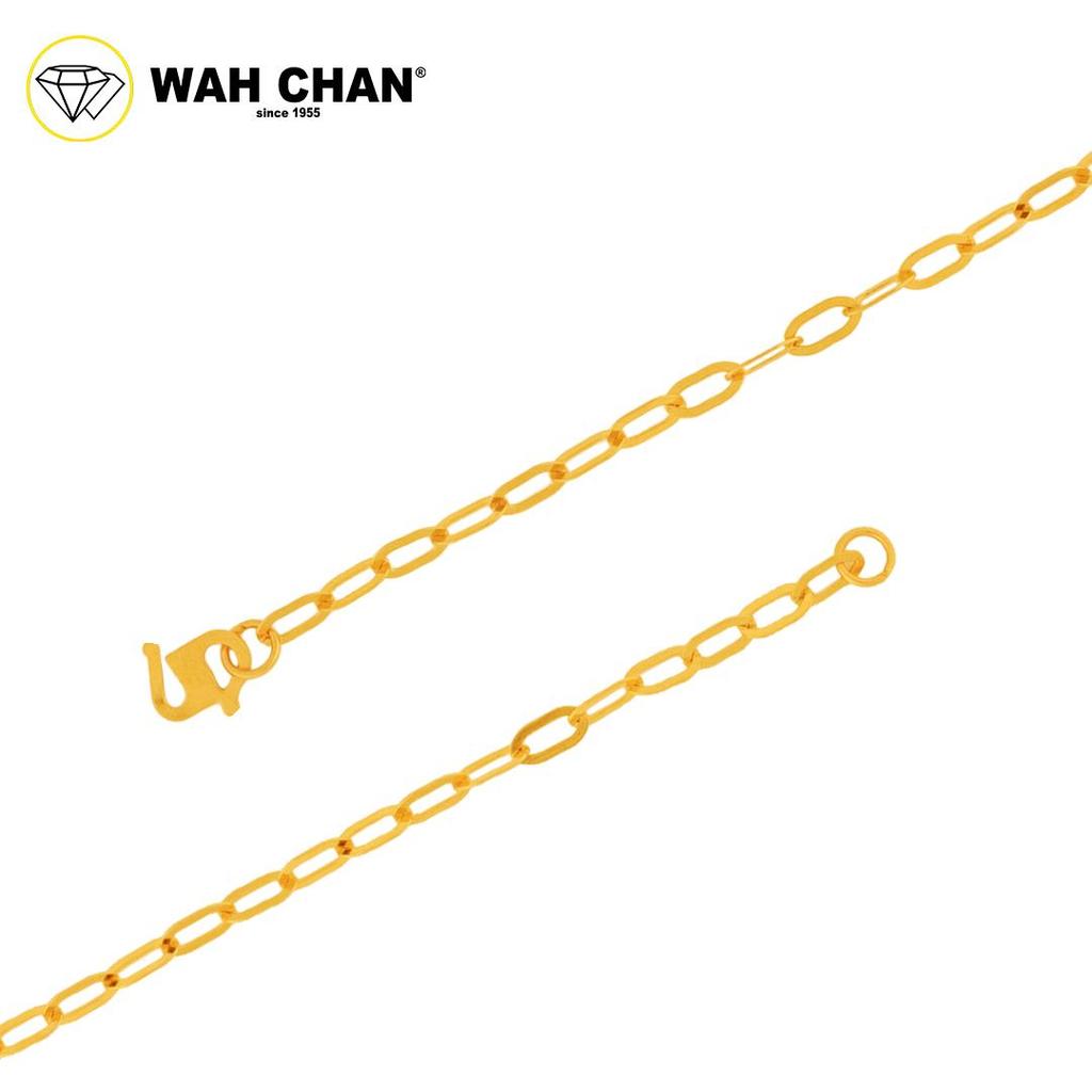 WAH CHAN 916 Gold Bracelet - Rantai Tangan Mini Paperclip OSB1362 - Image 2