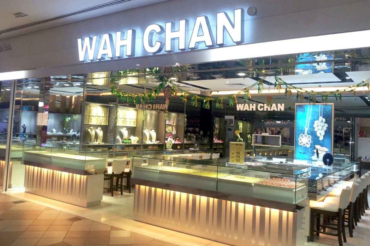 Wah Chan Plaza Angsana (new)