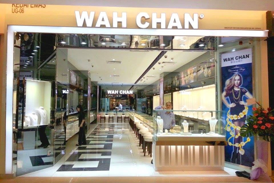 Wah Chan Sunway Carnival Mall