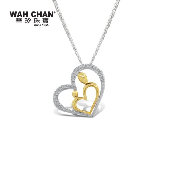 Yellow Gold Heart Shape Diamond Pendant – Wah Chan