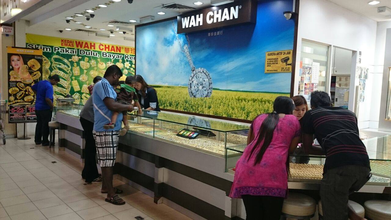 Wah Chan Giant Tampoi